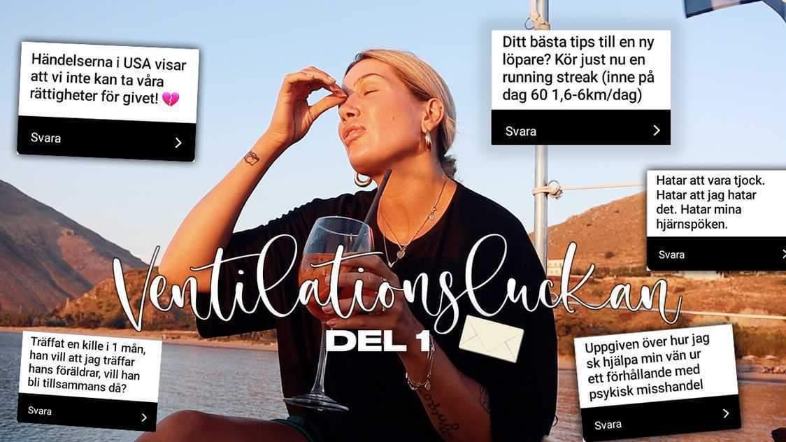 VENTILATIONSLUCKAN FINNS NU PÅ YOUTUBE!